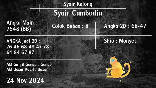 Syair Kalong - Syair Cambodia