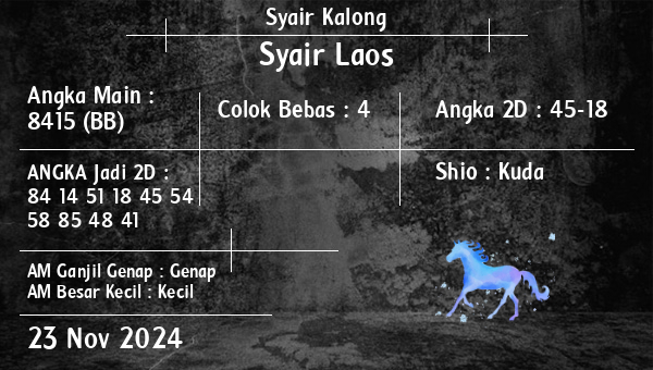 Syair Kalong - Syair Laos