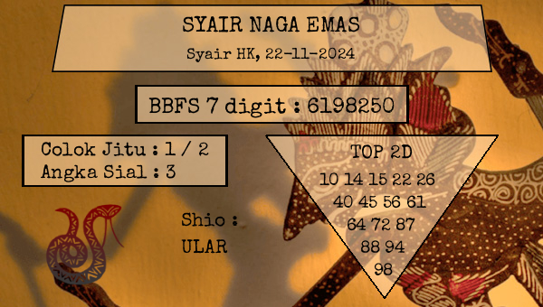 SYAIR NAGA EMAS - Syair HK