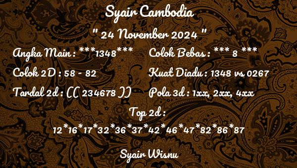 Syair Wisnu - Syair Cambodia