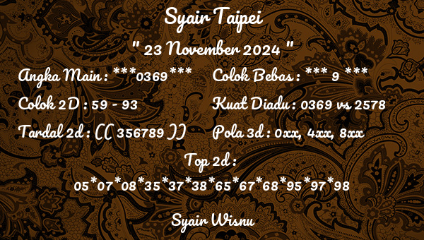 Syair Wisnu - Syair Taipei